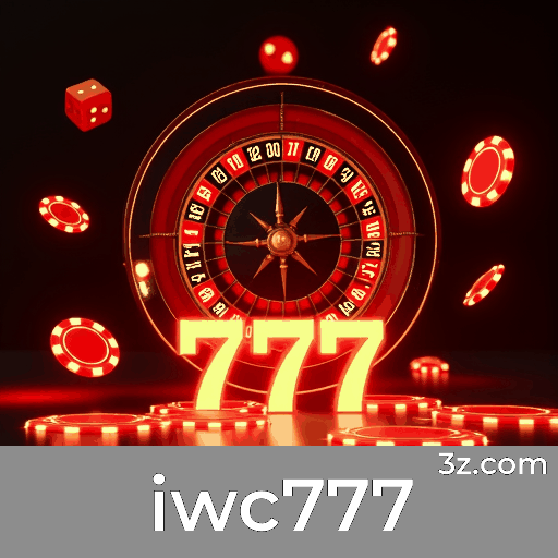 Arquitetura Robusta que Garante Confiabilidade na iwc777