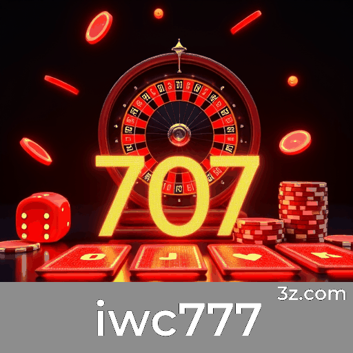 Arquitetura Robusta que Garante Confiabilidade na iwc777