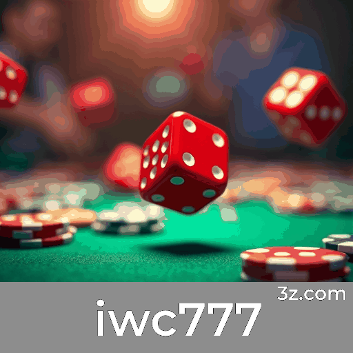 Arquitetura Robusta que Garante Confiabilidade na iwc777